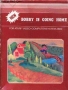 Atari  2600  -  Bobby is Going Home (CCE) (NTSC by Thomas Jentzsch)